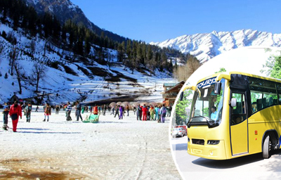 Book Tour Packages From Delhi | Trip Packages From Delhi